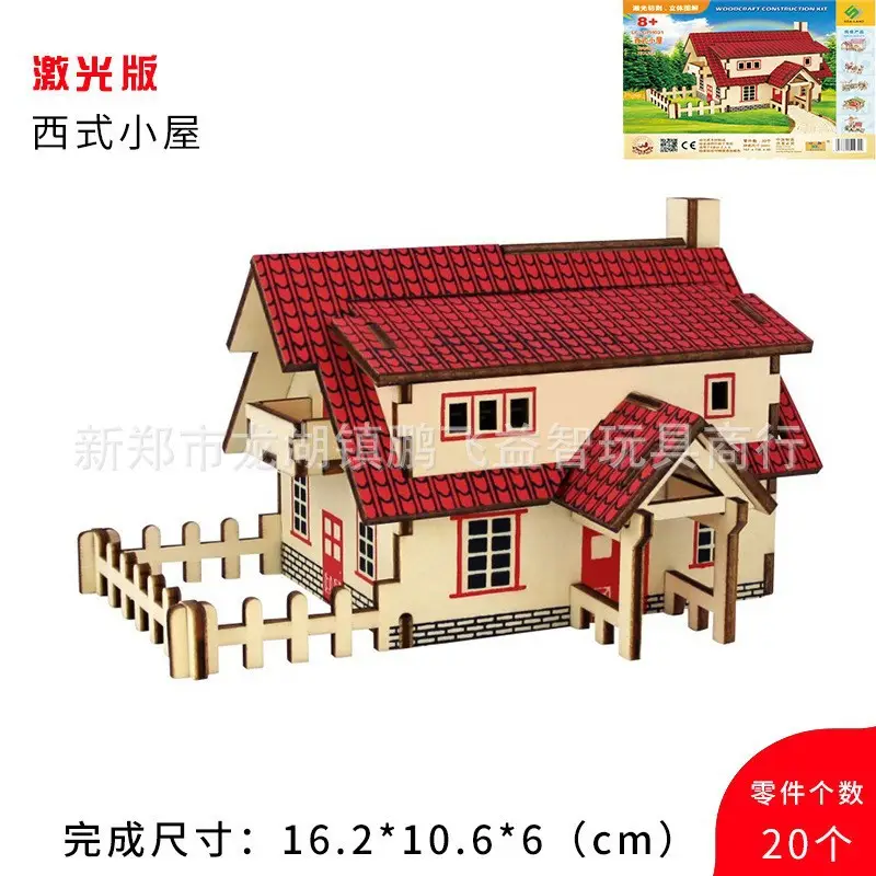 3D Wooden Horse Puzzle Toy for Kids - Image 16