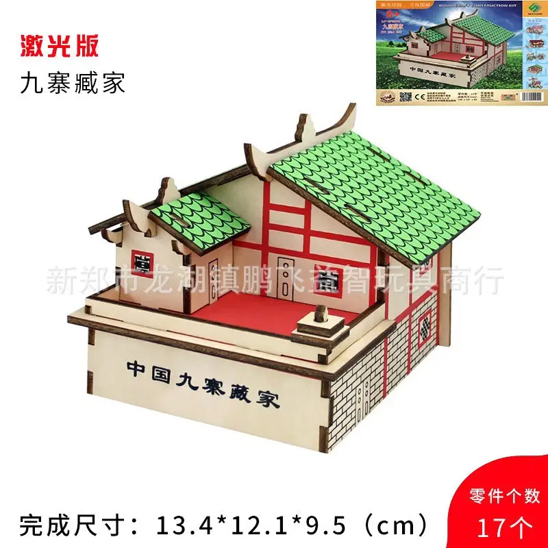 3D Wooden Horse Puzzle Toy for Kids - Image 17