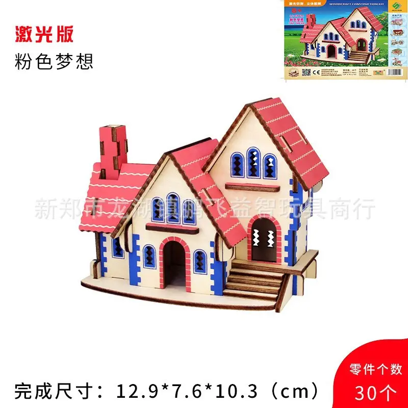 3D Wooden Horse Puzzle Toy for Kids - Image 18