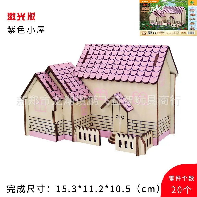 3D Wooden Horse Puzzle Toy for Kids - Image 19