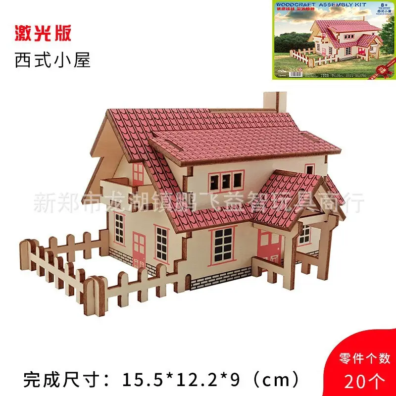 3D Wooden Horse Puzzle Toy for Kids - Image 21