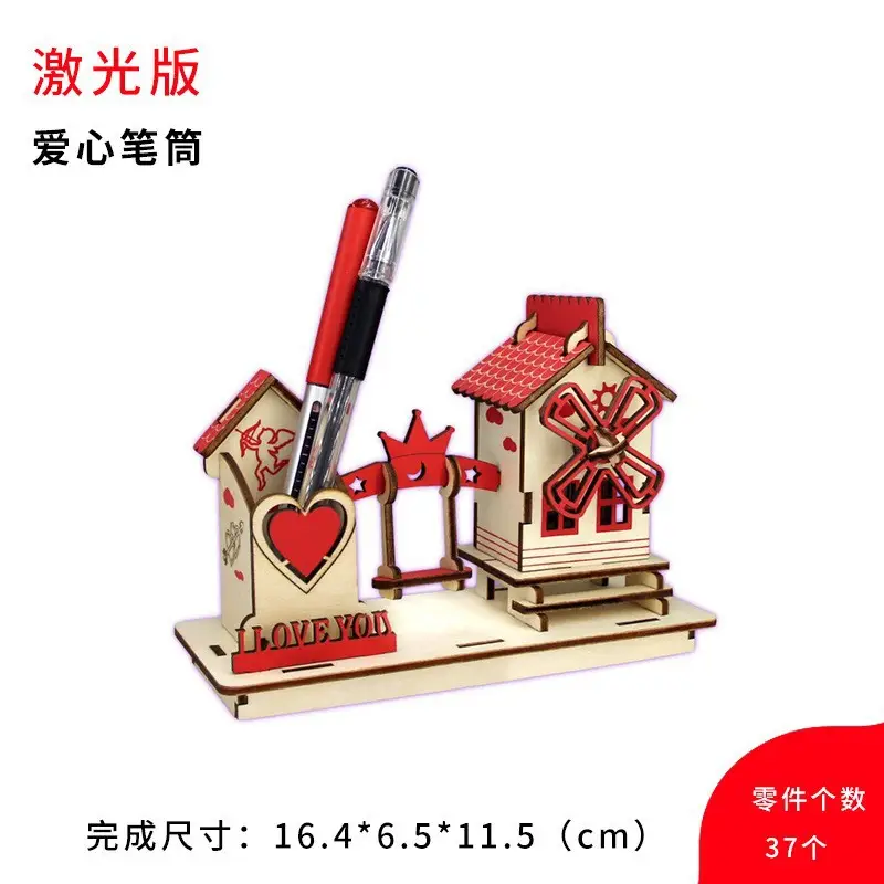 3D Wooden Horse Puzzle Toy for Kids - Image 22
