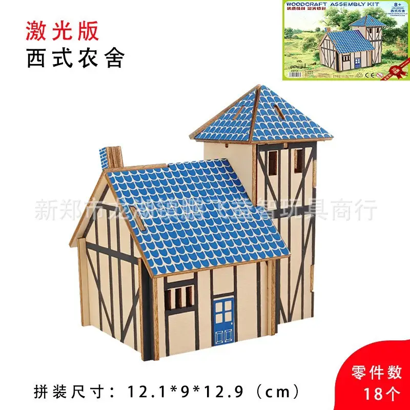 3D Wooden Horse Puzzle Toy for Kids - Image 24