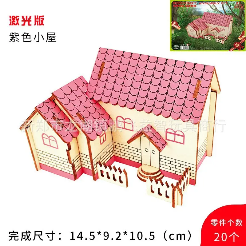 3D Wooden Horse Puzzle Toy for Kids - Image 25