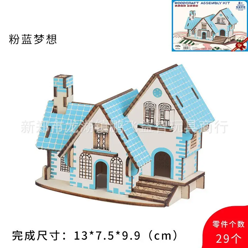 3D Wooden Horse Puzzle Toy for Kids - Image 27