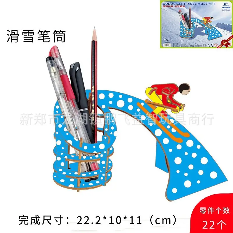 3D Wooden Horse Puzzle Toy for Kids - Image 29