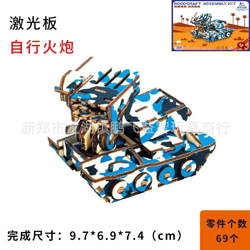 3D Wooden Horse Puzzle Toy for Kids - Image 49