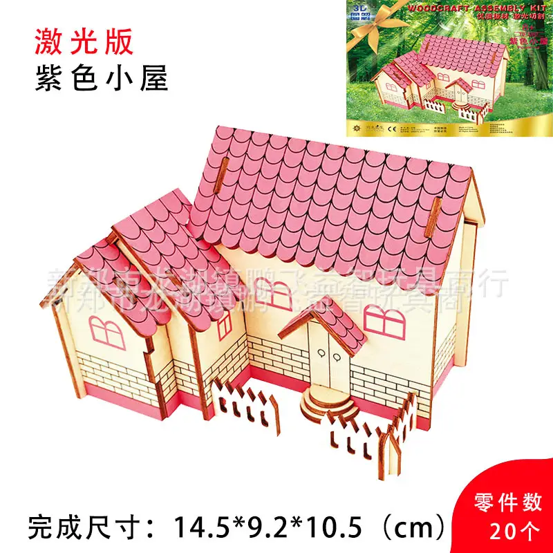 3D Wooden Horse Puzzle Toy for Kids - Image 6