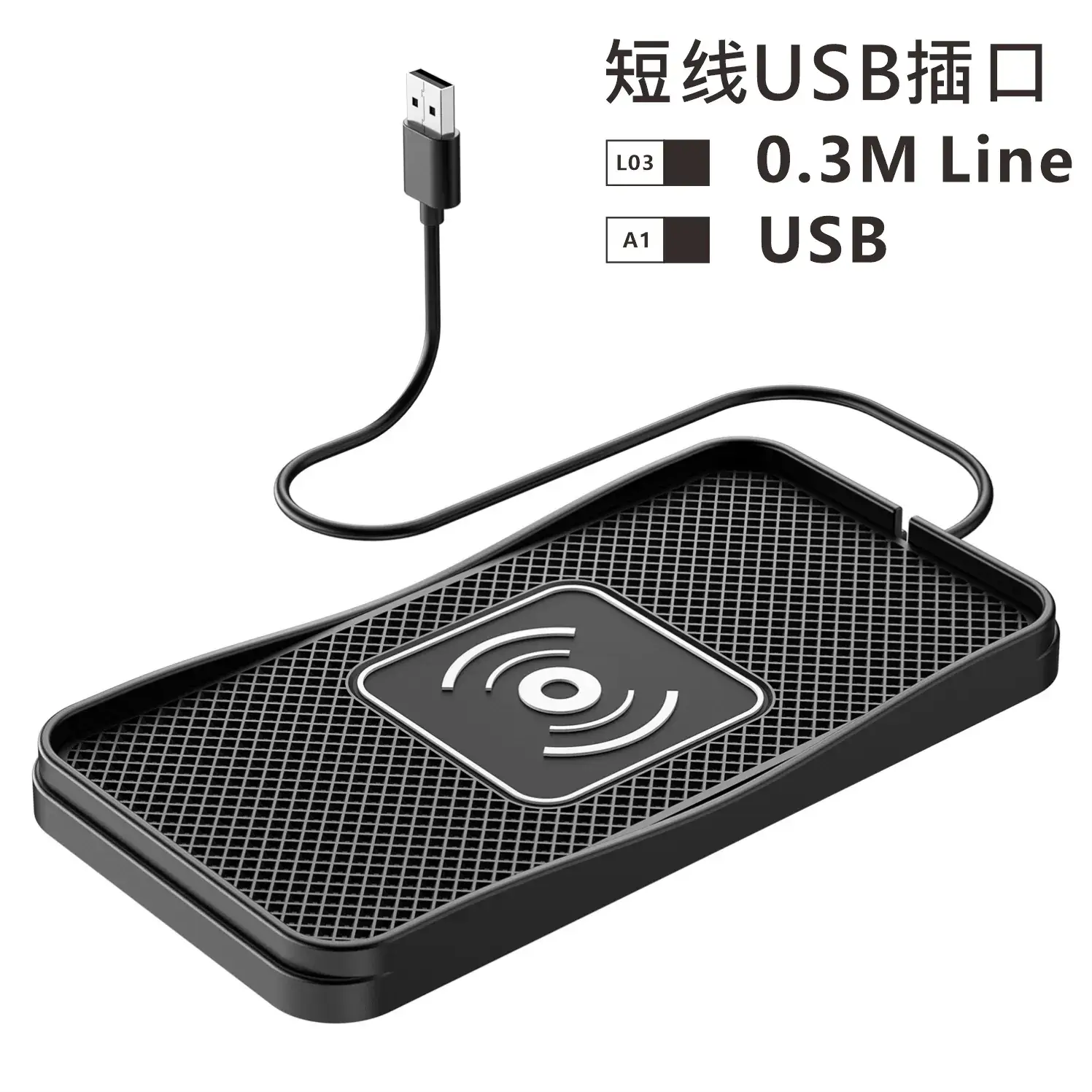 3D Wireless Car Charger 20W Fast Charging Pad