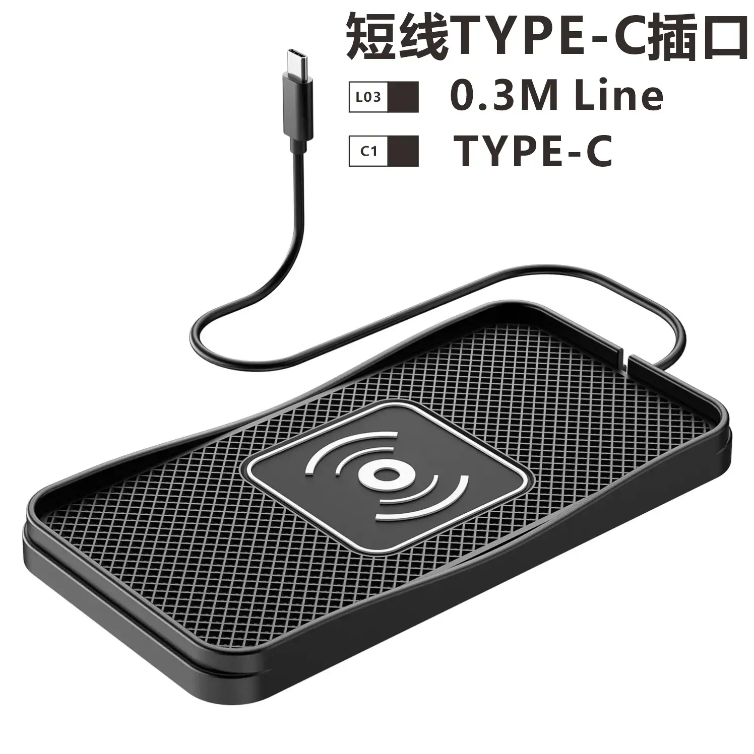 3D Wireless Car Charger 20W Fast Charging Pad