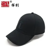 Men White Baseball Cap Adjustable Cap — feature 17