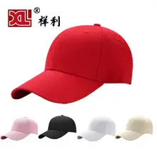 Men White Baseball Cap Adjustable Cap — feature 20