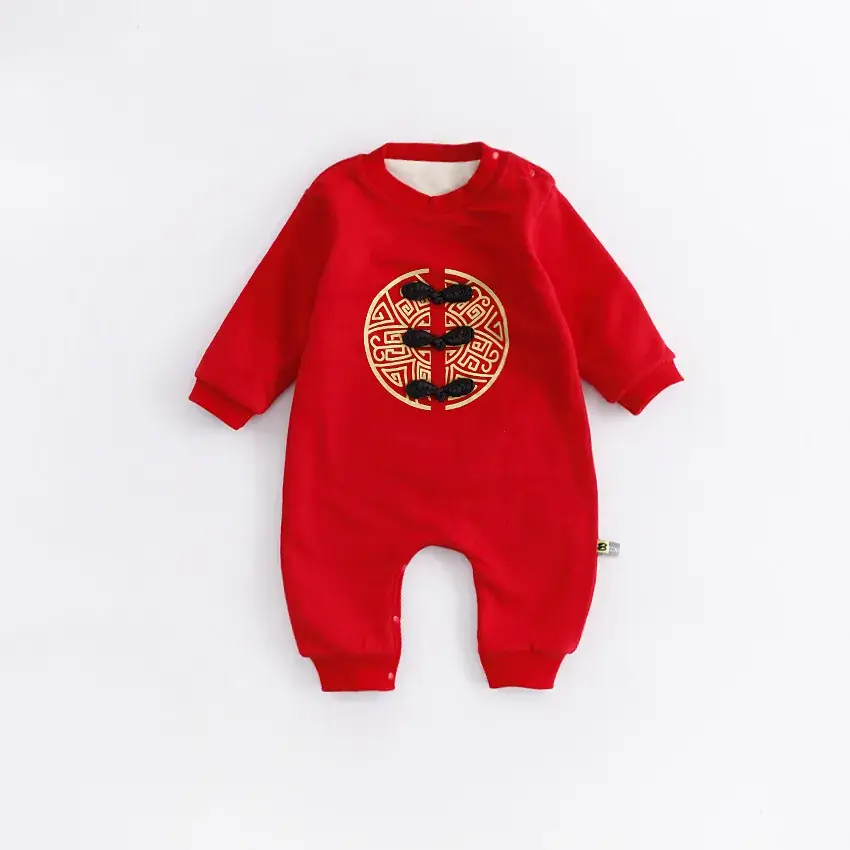 Baby New Year Red Velvet Jumpsuit 4-9 Months - Image 4