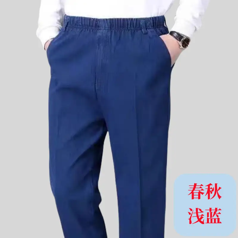Men's Cross-Border Elastic Waist Jeans Blue Straight Fit - Image 2