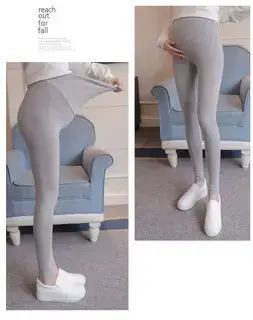 Pregnant Women's Skinny Leggings Spring Autumn Elastic Large Size - Image 10