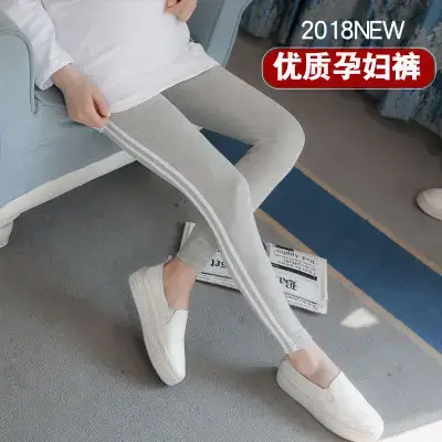 Pregnant Women's Skinny Leggings Spring Autumn Elastic Large Size - Image 4