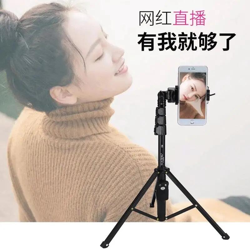 Bluetooth All-In-One Selfie Stick with Tripod