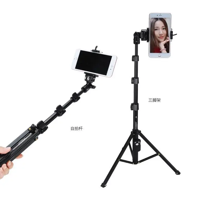 Bluetooth All-In-One Selfie Stick with Tripod