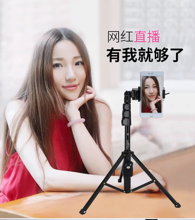 Bluetooth All-In-One Selfie Stick with Tripod — feature 6