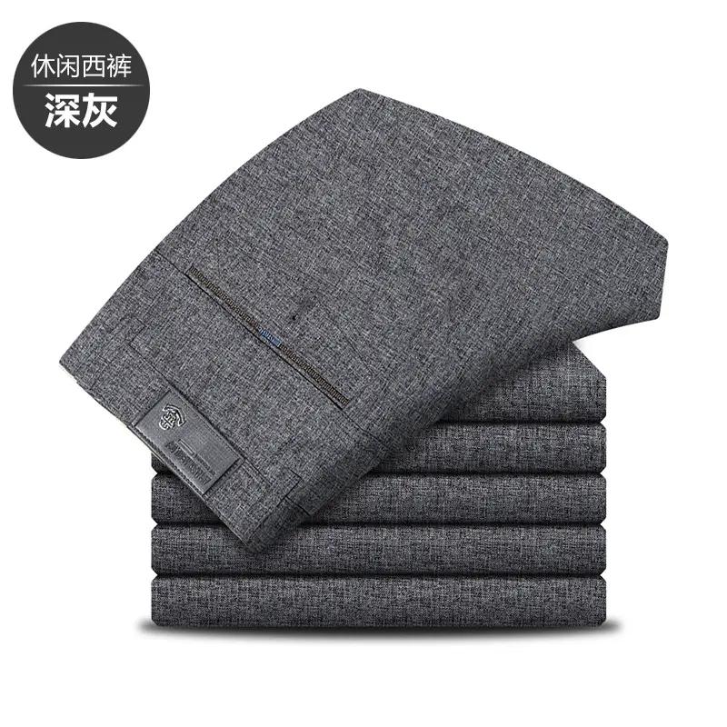 Men's Grey Wash & Wear Middle Waist Pants - Image 5