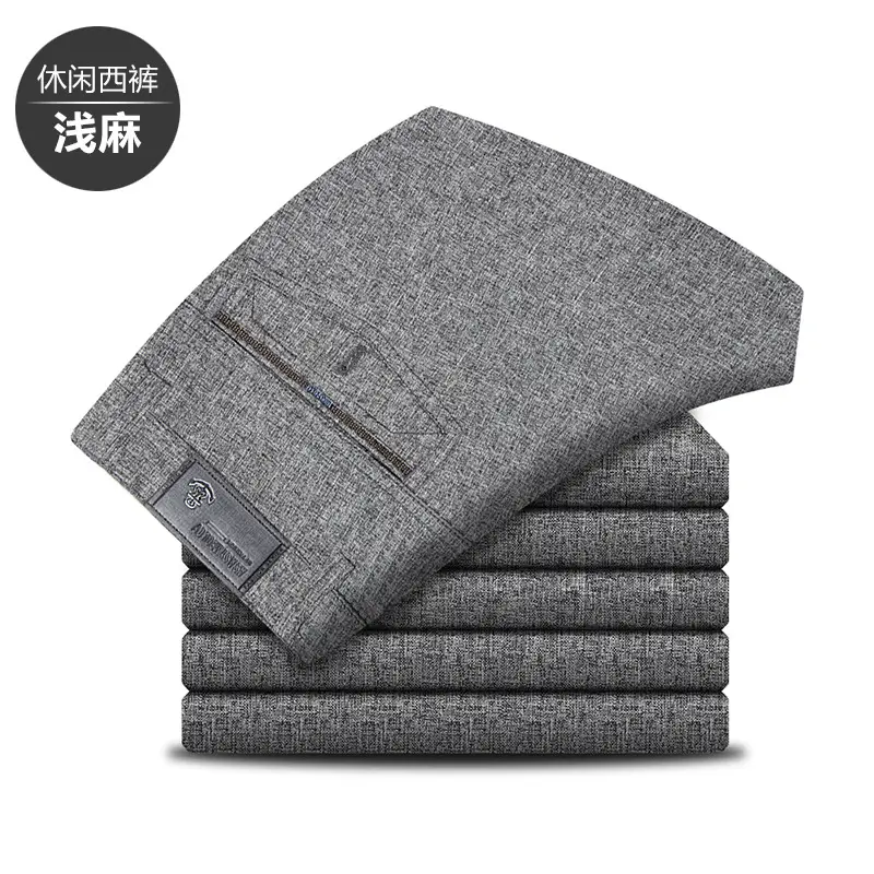 Men's Grey Wash & Wear Middle Waist Pants - Image 6