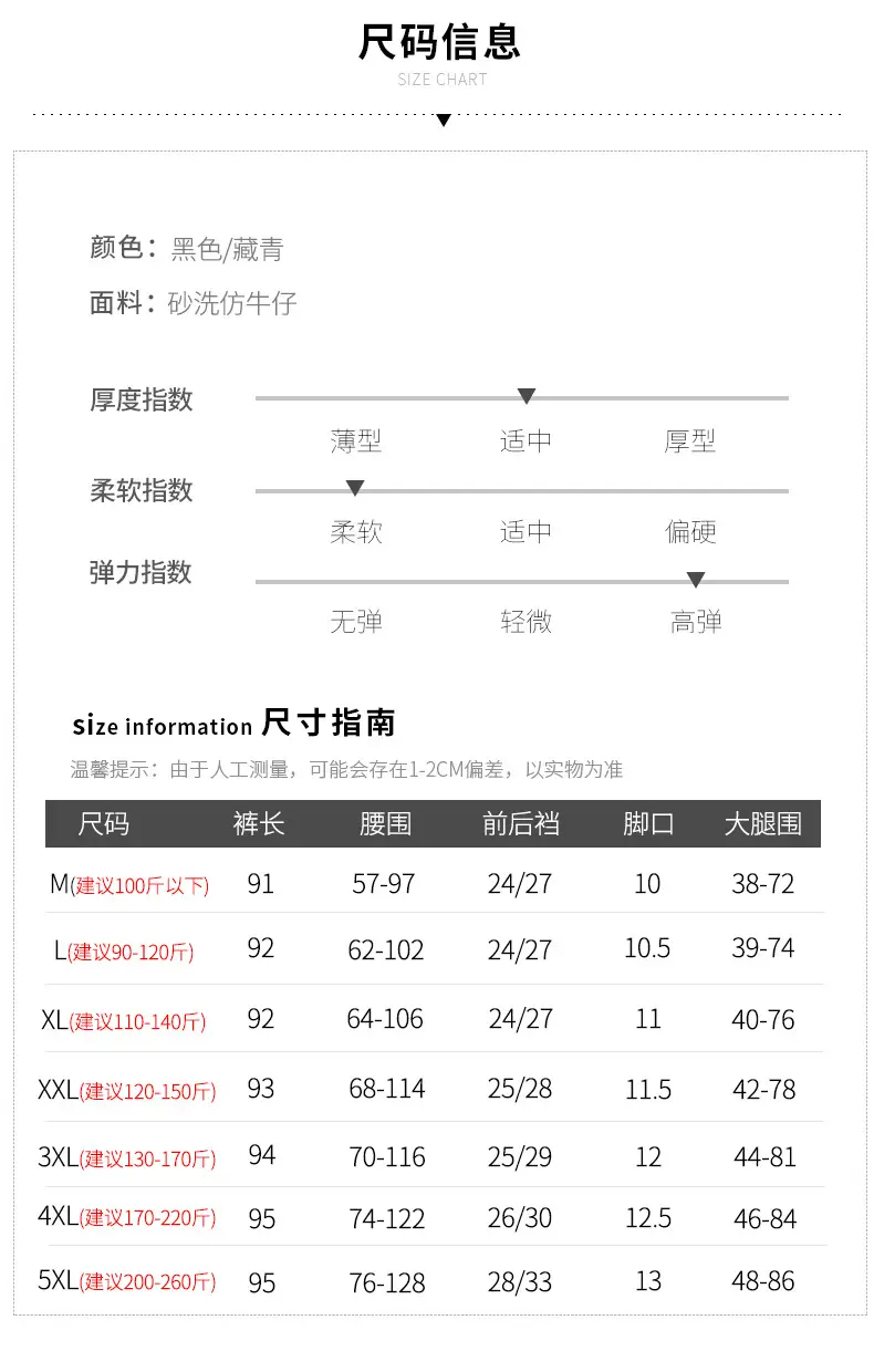 QQ图片20180808231526
