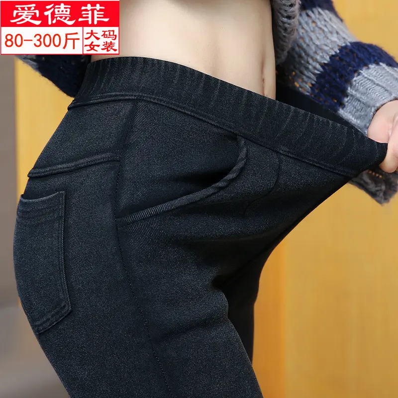 Women Snowflake Sand Wash Leggings Large - Image 3