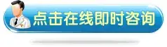 u=550454920,474428701&fm=21&gp
