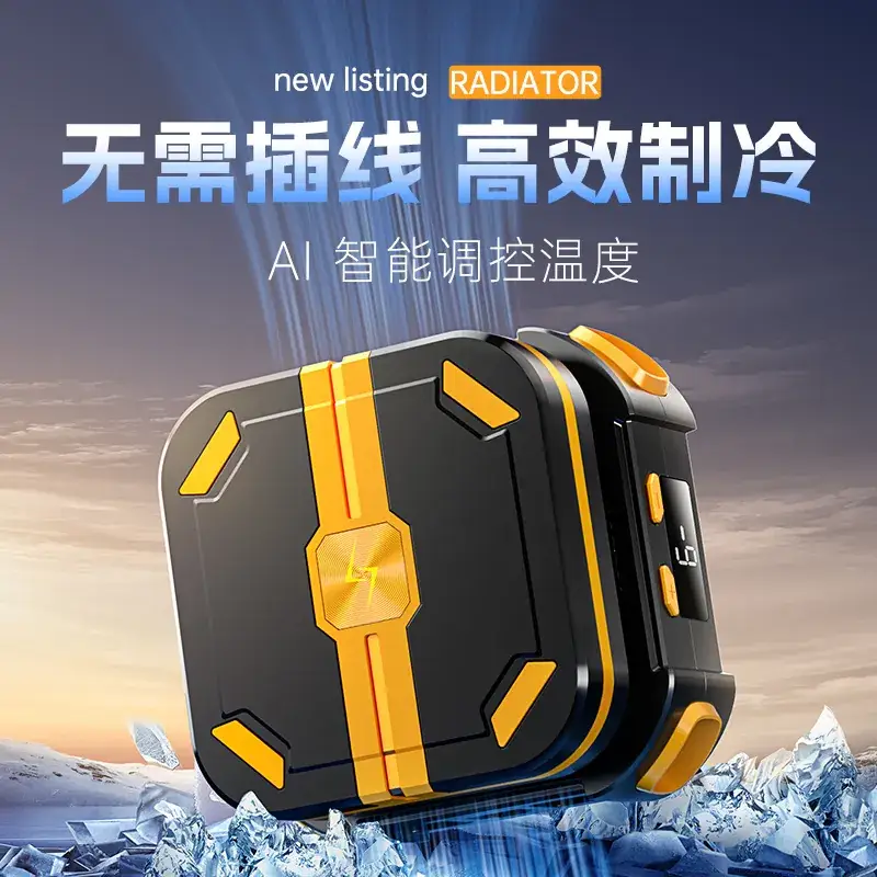 Radiator Magnetic Absorption Cooling Watch with Battery