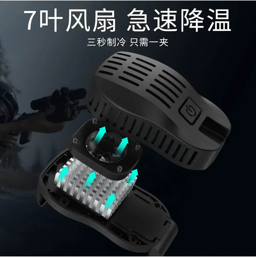 宝贝详情_02