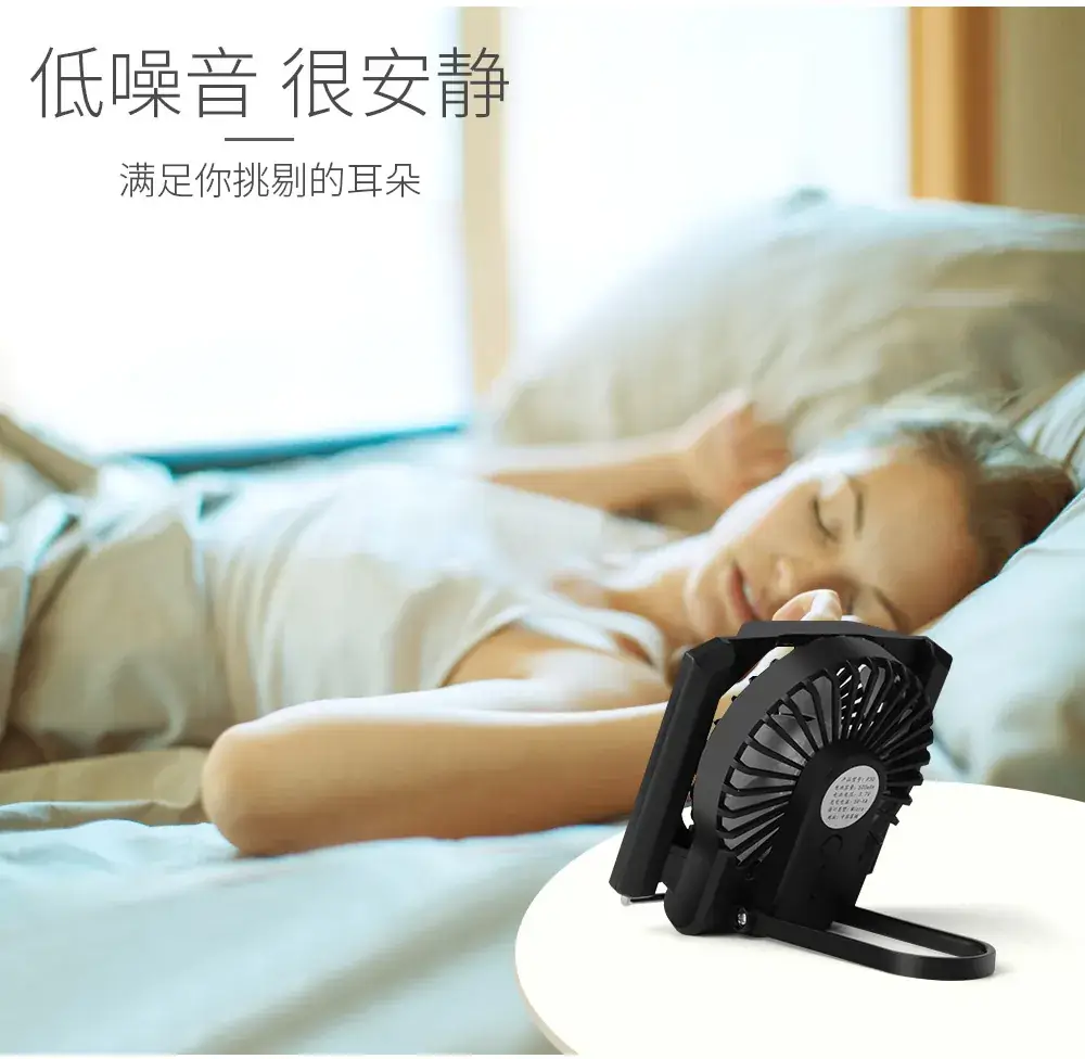宝贝详情_10