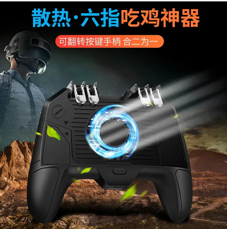 宝贝详情_01