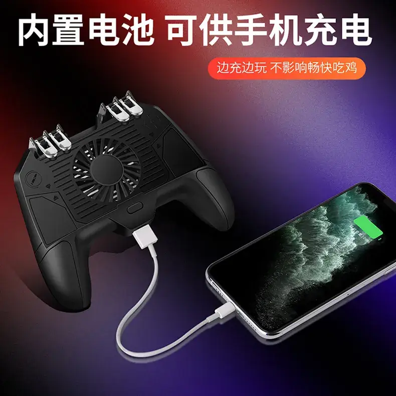 宝贝详情_10