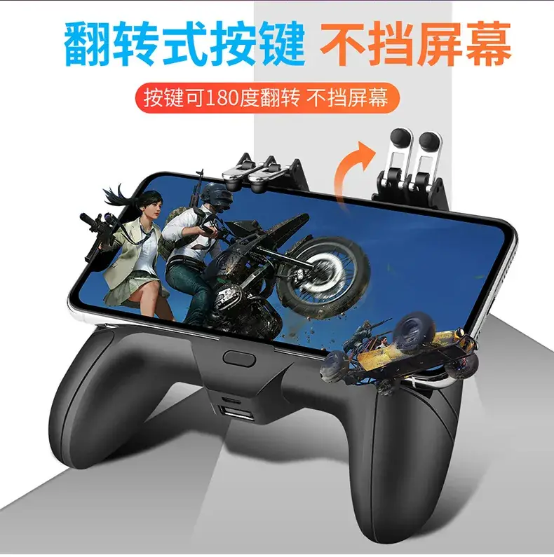 宝贝详情_03