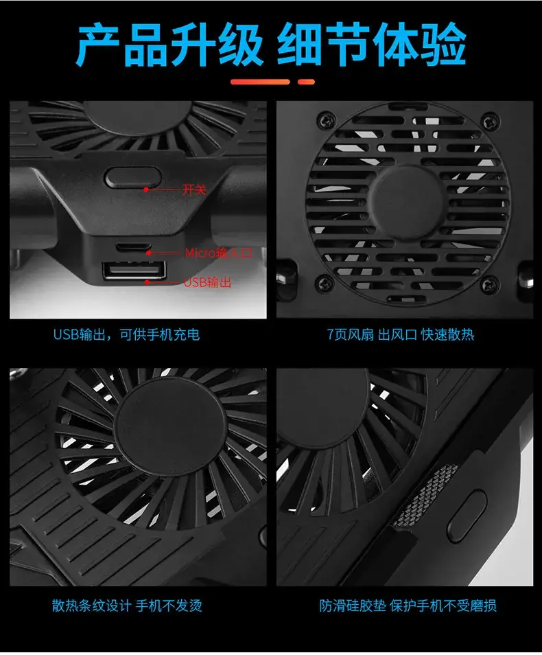 宝贝详情_12