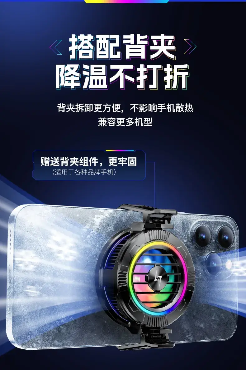 详情页_10