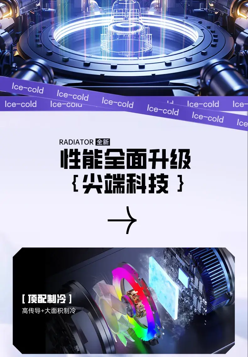 详情页_02