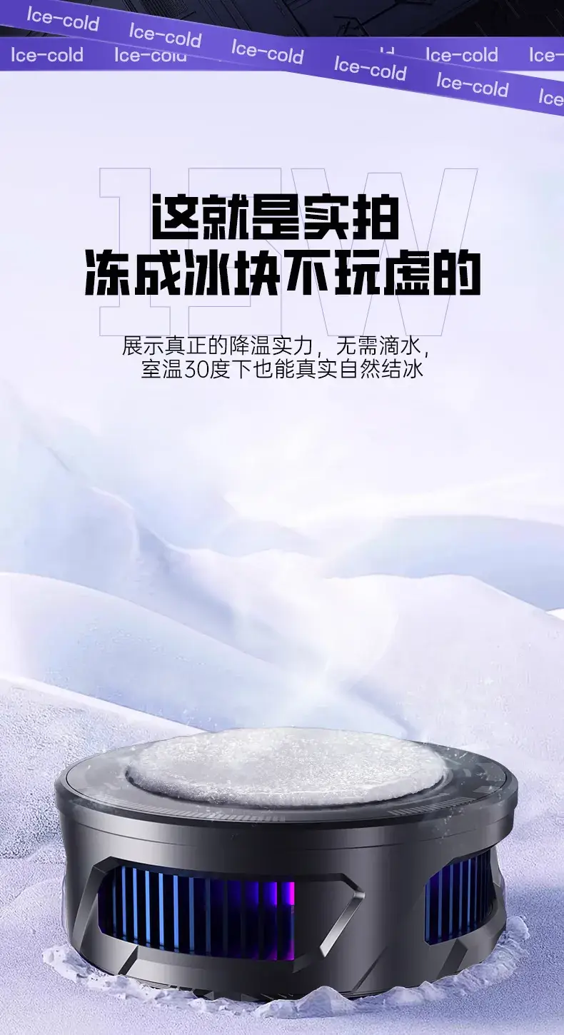 详情页_05