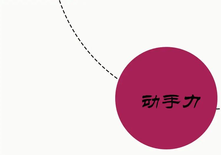 甩干机_07.jpg