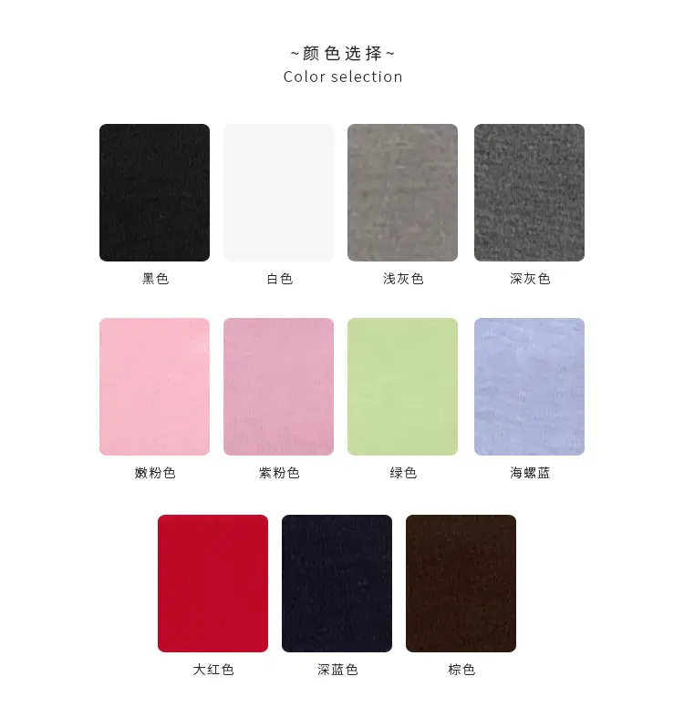 Pink Slimming Round Neck T-Shirt Top with Long Sleeve — feature 3