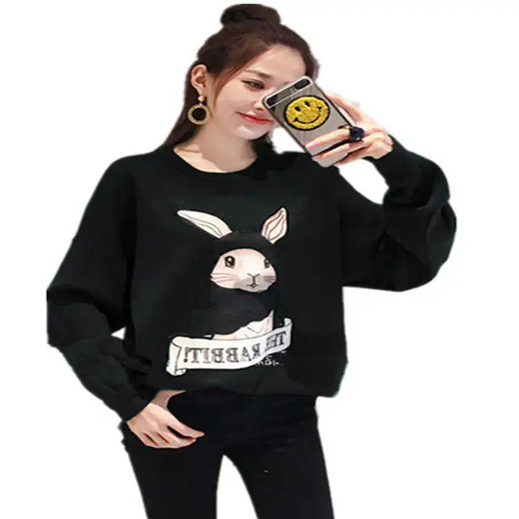 Women's Fleece Lined Sweatshirt Set Black Rabbit Print - Image 8