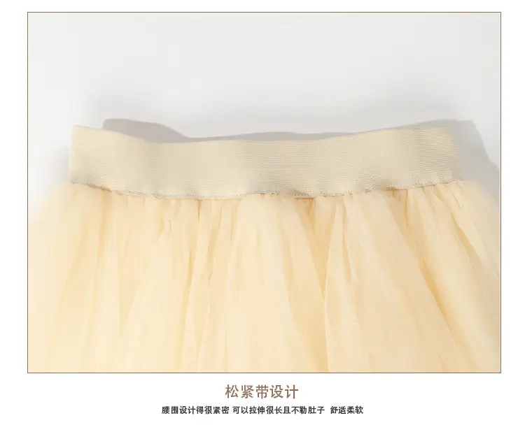 一款裙子---z中文_17