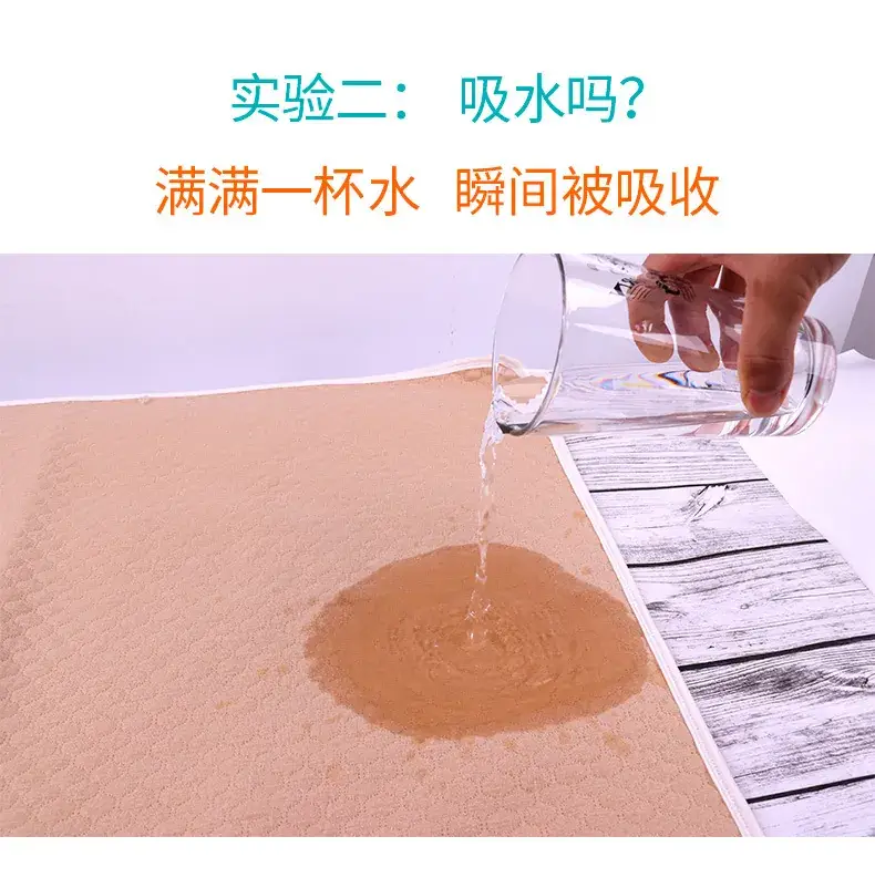 详情页套版_无条纹隔尿布_17