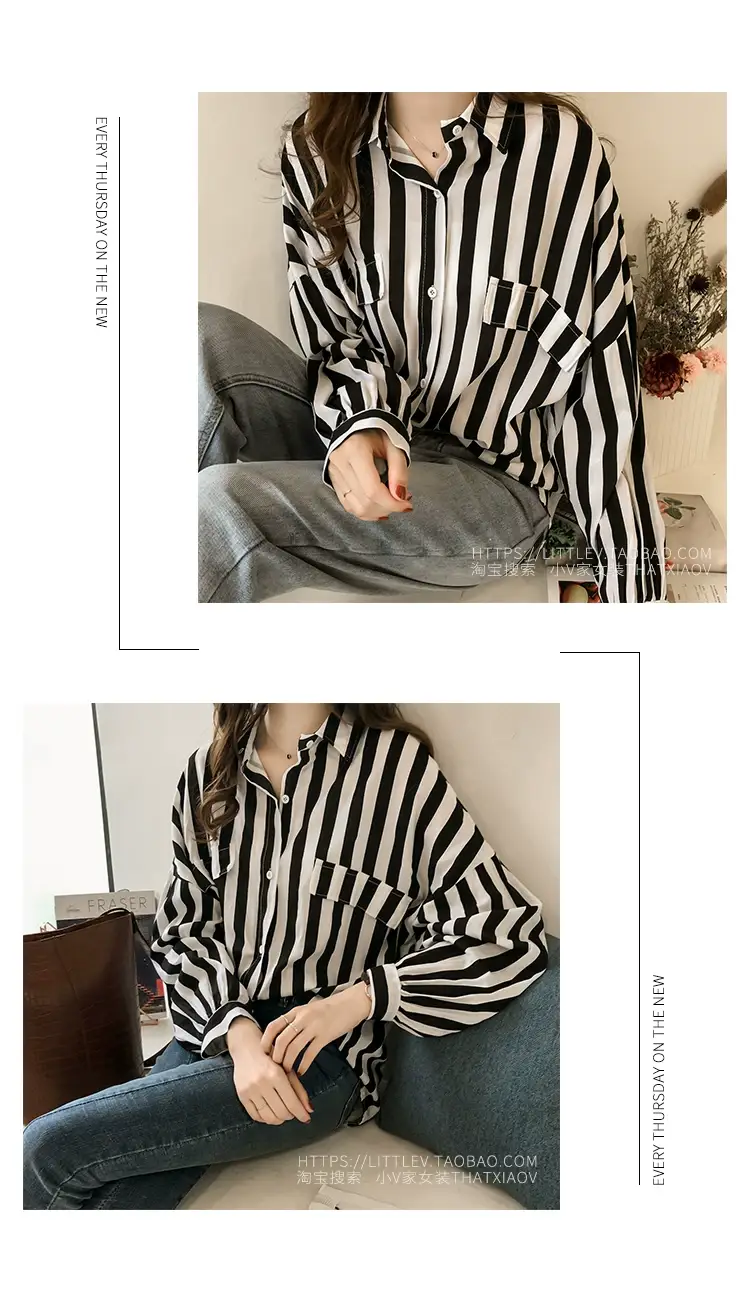 Women's Green Striped Long Sleeve Shirt for Plus Size — feature 10