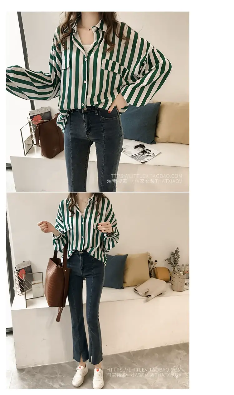Women's Green Striped Long Sleeve Shirt for Plus Size — feature 3