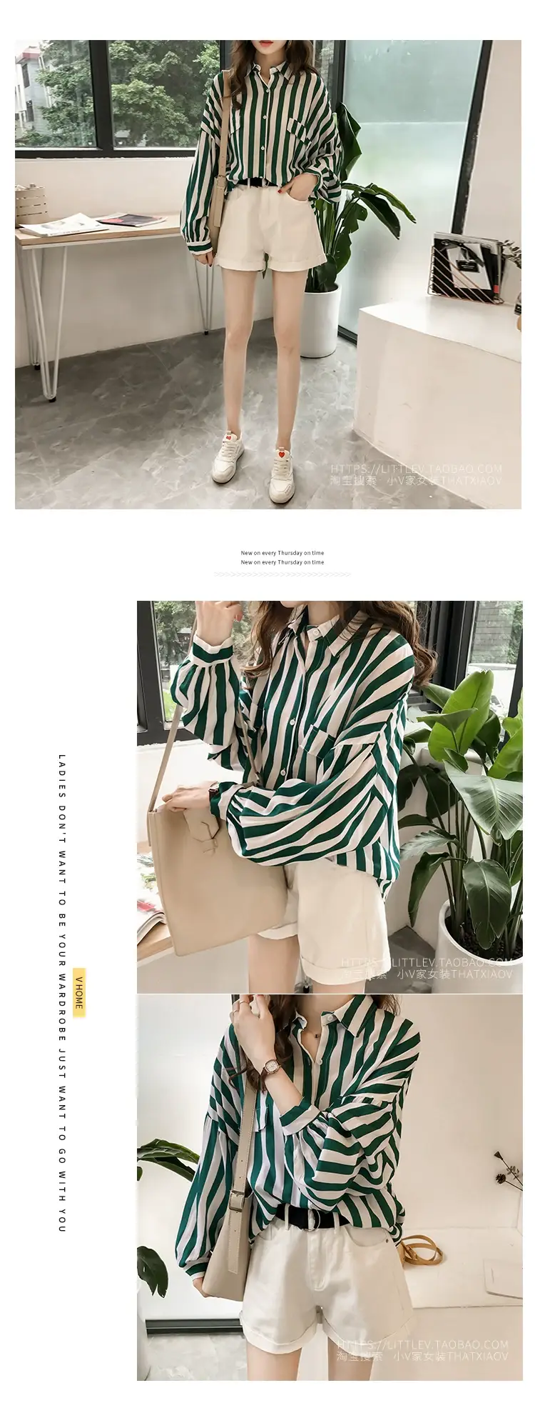 Women's Green Striped Long Sleeve Shirt for Plus Size — feature 4