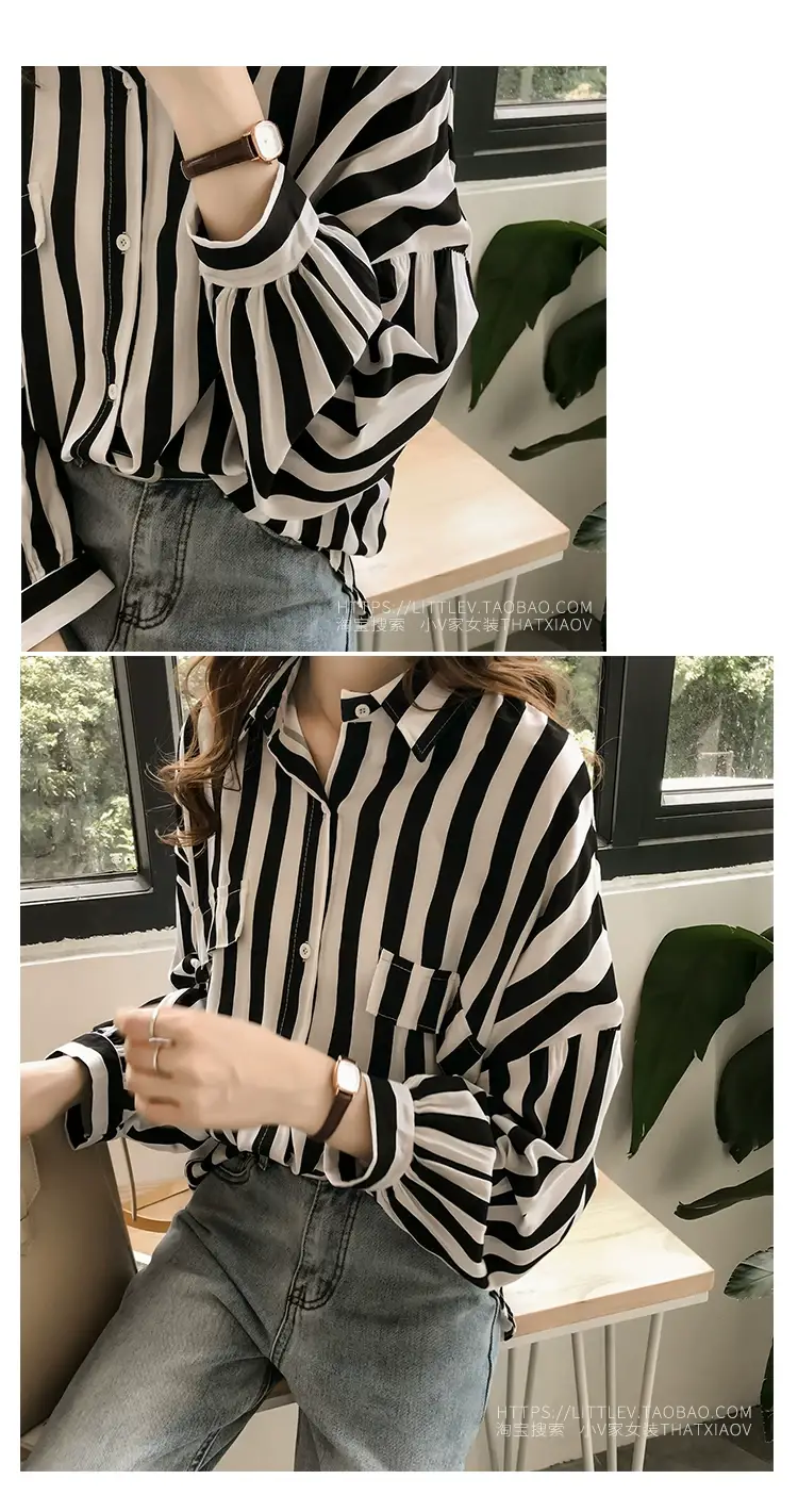 Women's Green Striped Long Sleeve Shirt for Plus Size — feature 7