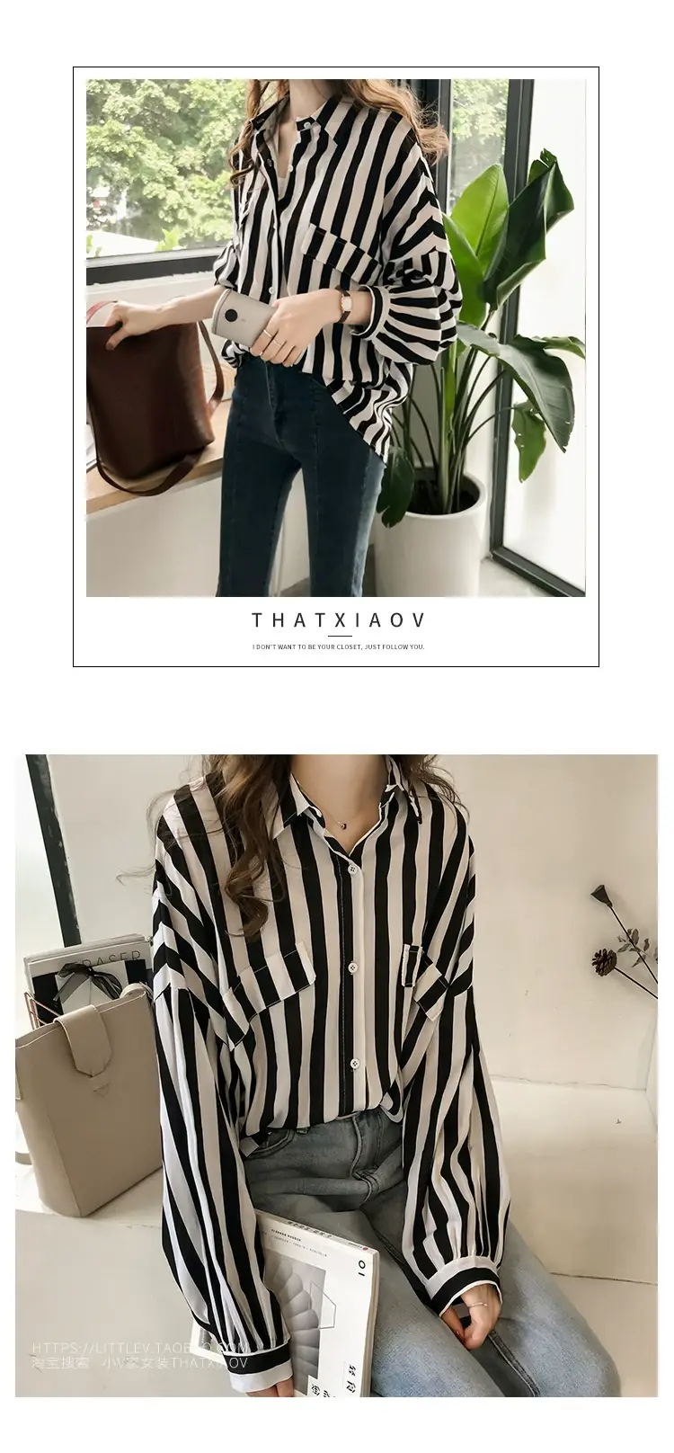 Women's Green Striped Long Sleeve Shirt for Plus Size — feature 8
