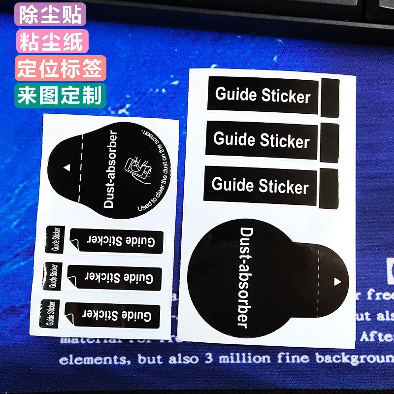 Mobile Phone Screen Dust Removal Sticker 5.5x5cm - Image 12