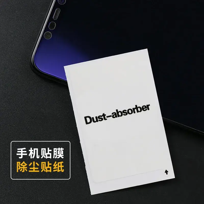 Mobile Phone Screen Dust Removal Sticker 5.5x5cm - Image 4